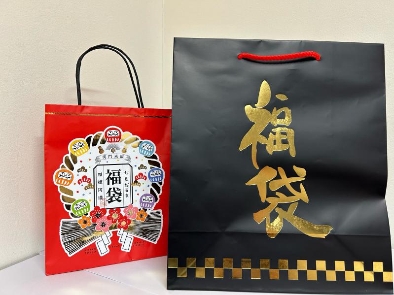 ���ܑ�<br />�e�B�[�o�b�N4���<br />�������@����200g�@���o���[������70��<br />�A�b�T���a�g��<br />�������@�����`�b�v�X�@���َq